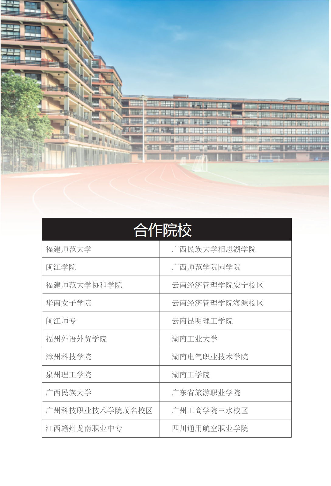 共享洗衣机8.jpg